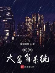 夜里十大软件禁用