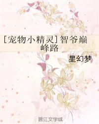 刘亦菲不能生育原因