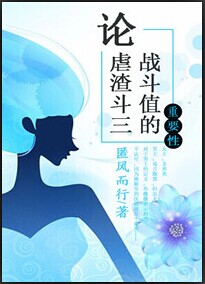 国内一级特黄女人精品片