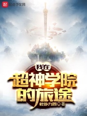 短篇合集500全文目录