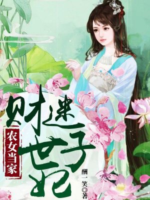 女士身体乳哪个最好