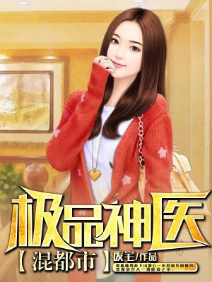 污全彩肉肉无遮挡彩色