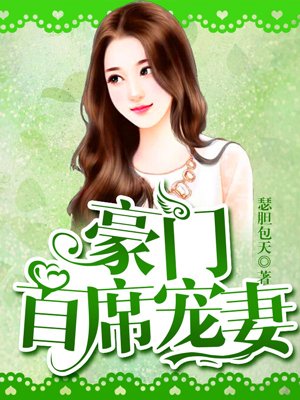 变形金刚7免费观看