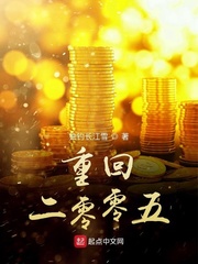 战恋雪小说全文阅读免费