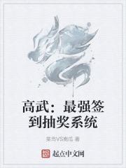 侯玉洁牧师讲道