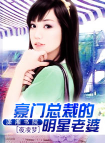 亚丝娜本子c全彩