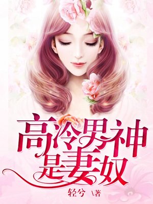 美女图片脱空一点不露