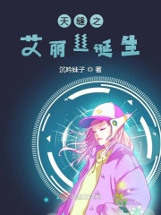 动漫旧番女教师在线观看