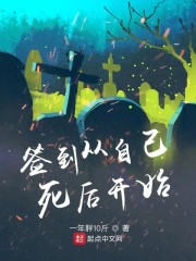 骆闻舟费渡地下室肉ao3图