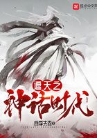 小士兵电影在线完整版