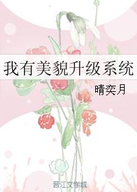 蒂法昏厥地狱在线播放