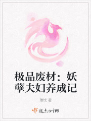 戚继光动画片全集26集