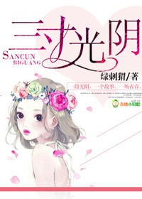 美女视频脱空全都露