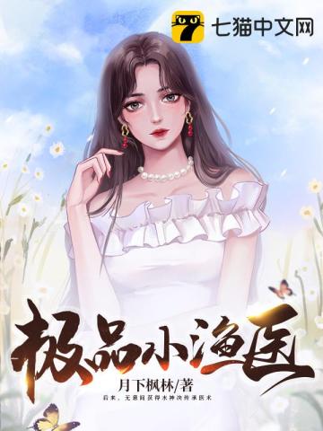 斩服少女bd版资源