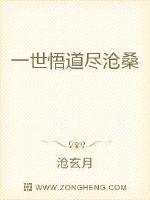 比基尼勇士在线观看