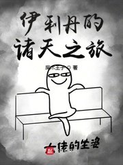 吴亦凡判多久