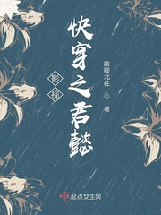 红尘烟雨之手完整版