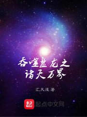 幸福宝app推广二维码