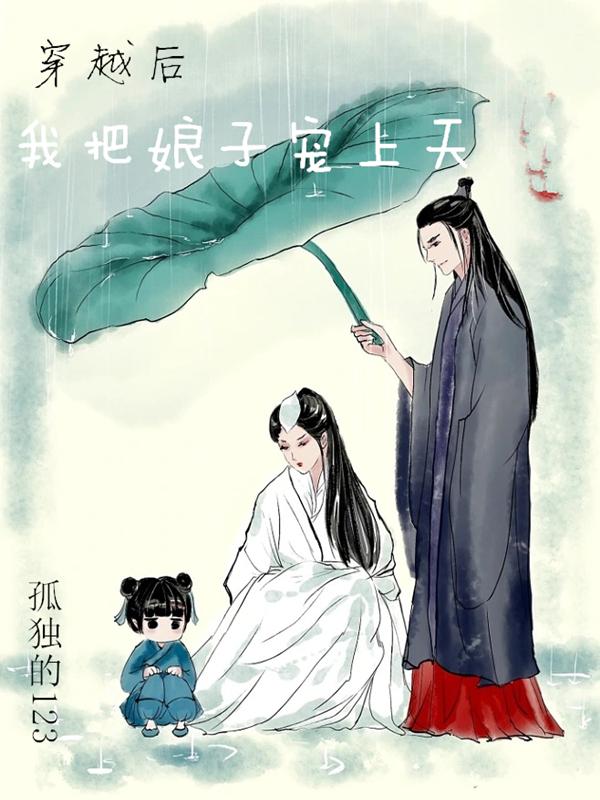 无限武侠梦