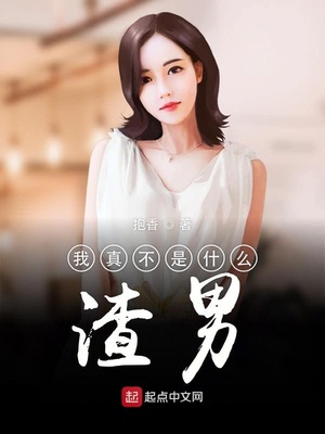 美丽教师1975无删减网盘