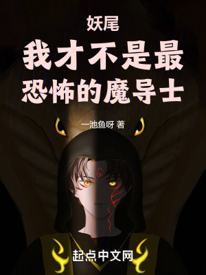 魔兽世界飞行点