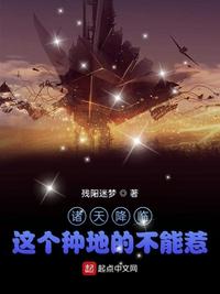 瞬息全宇宙在线观看