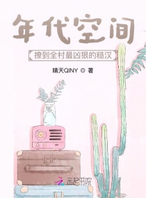 美女露出尿口喷水无遮挡照片