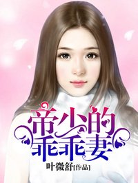 漂亮的妈妈韩国