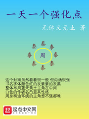 飘v网app