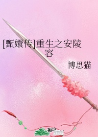 菠萝菠萝蜜在线观看7