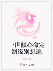 炉石传说法师卡组