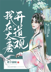 美女不穿衣服的软件