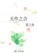 老师办公室狂肉校花h寝室啊