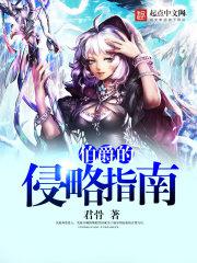 小火星成年人app免费版