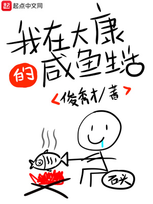 羞羞漫画免费登录页面弹窗