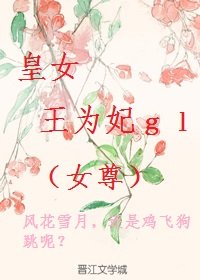 菠萝菠萝蜜高清观看3