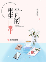 蜜桃成熟后