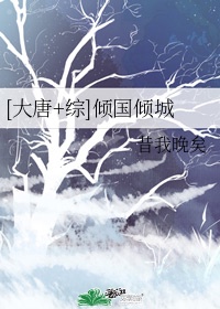 怦然心动综艺在线观看免费完整版