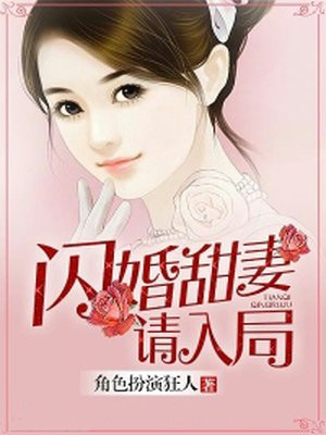 微信小小屠龙破解版