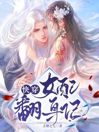 秋葵视频ios无限看-丝瓜ios免费大全破解版