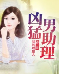 魔兽争霸3攻略