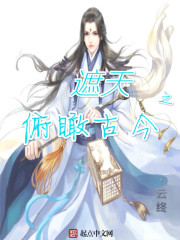 七龙珠漫画在线阅读免费