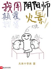 如若有你一生何求