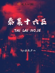 都市仙尊洛尘最新更新