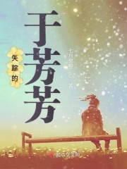 eutopia在线观看1—6集