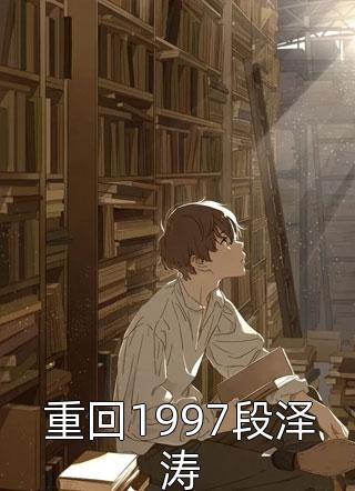 柬埔寨的6一12