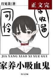 韩国免费啪啪漫画无遮拦免费