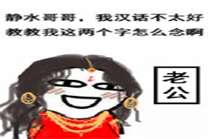 国产人妖chinats