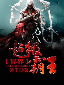 陆家小媳妇无删减版