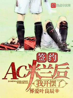 斗罗大陆漫画终极斗罗漫画免费